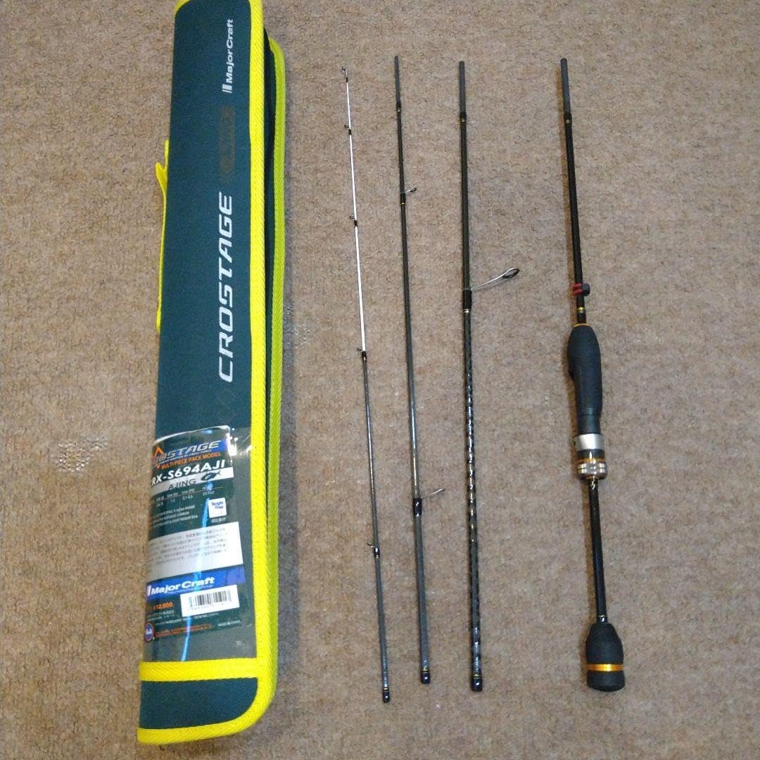 CROGSTAGE CRX-694AJI アジングロッド Amazon | メジャー