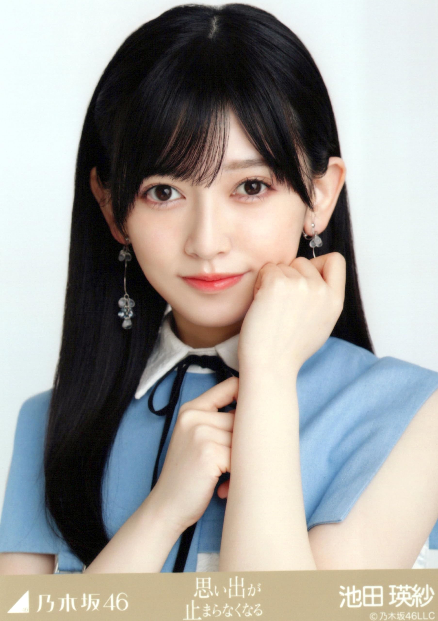 Amazon.co.jp: 乃木坂46 生写真/思い出が止まらなくなる 3種