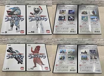 Amazon.co.jp: DVD [全12巻セット]ウルトラセブン VOL.1~12 デジタル