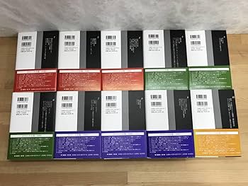 モリエール全集 モリエール全集 1 | モリエール, ロジェ ギシュメール |本