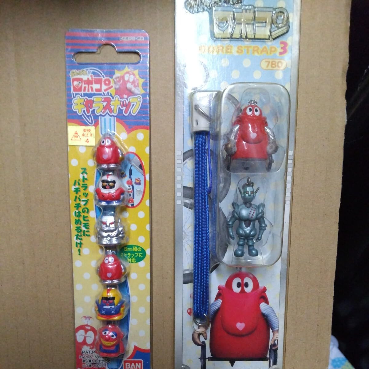 帯あり■がんばれ!!ロボコン 全4巻セット■LD 特撮 帯あり□がんばれ!!ロボコン 全4巻セット□LD 特撮 - メルカリ