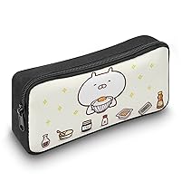 Amazon.co.jp: うさまる ペンケース 大容量 マチつき 筆箱 多