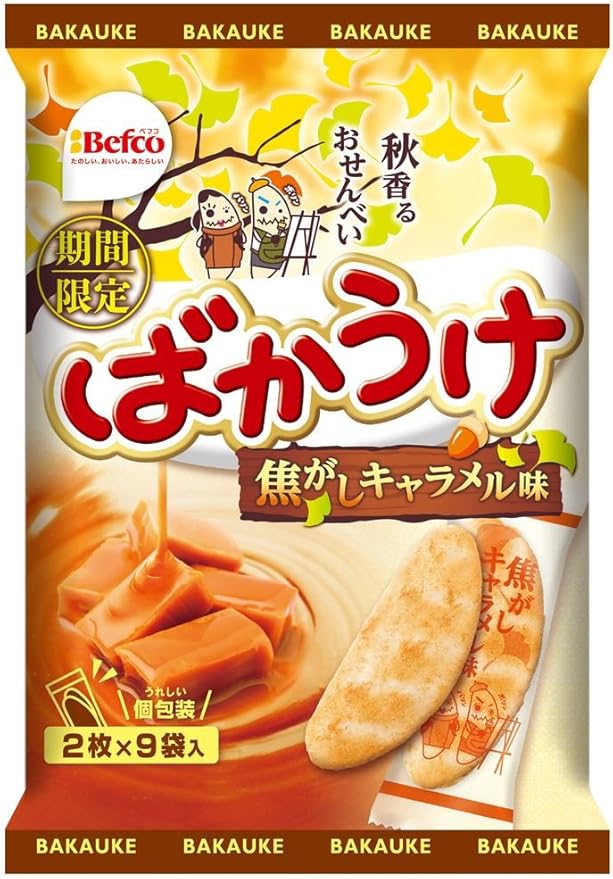 Amazon 栗山米菓 18枚ばかうけ焦がしキャラメル味 18枚 12袋 栗山米菓 せんべい 米菓 通販
