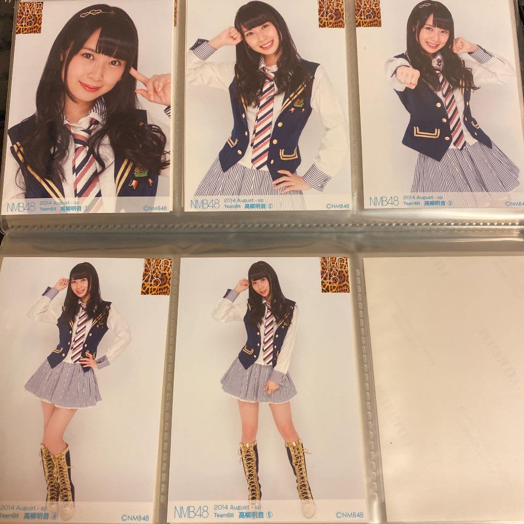NMB48 高柳明音 生写真 セット NMB48 高柳明音 生写真 セット