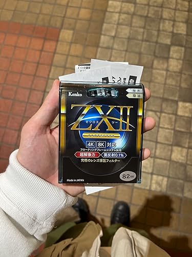 Amazon | Kenko レンズフィルター | 保護フィルター 通販