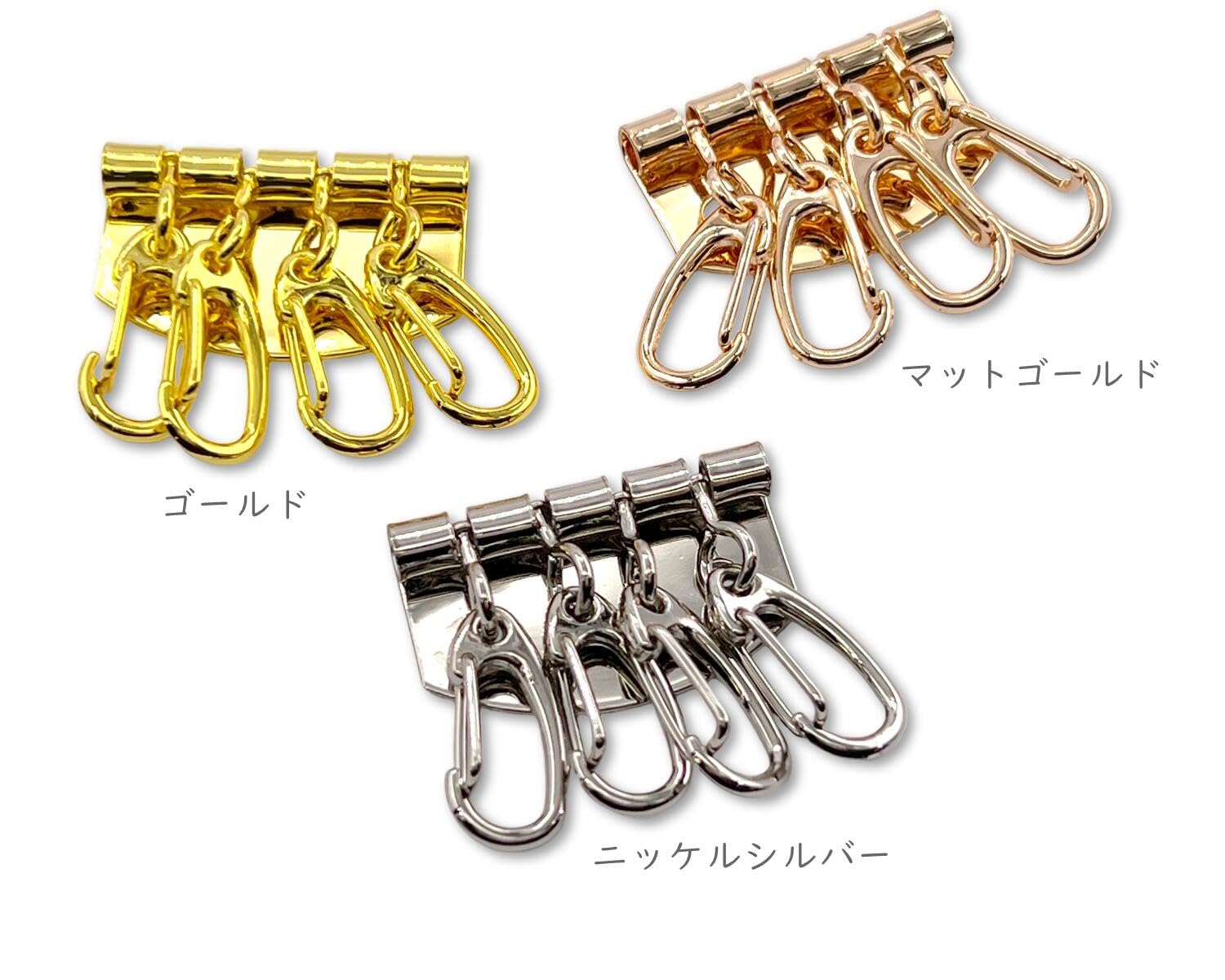 キーホルダー金具について 楽天市場】「キ大」 キーホルダーパーツ 大 10個入／卸100個入