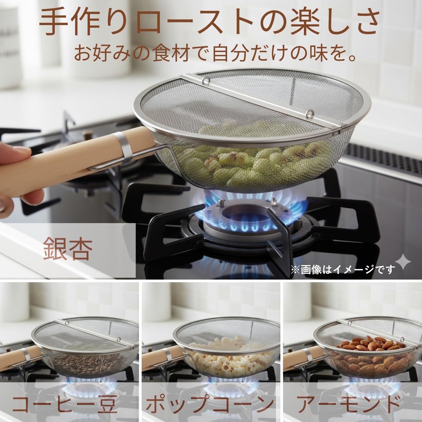 Amazon｜カンダ(kanda) KD ギンナンイリ ステンレス製 日本製 木柄
