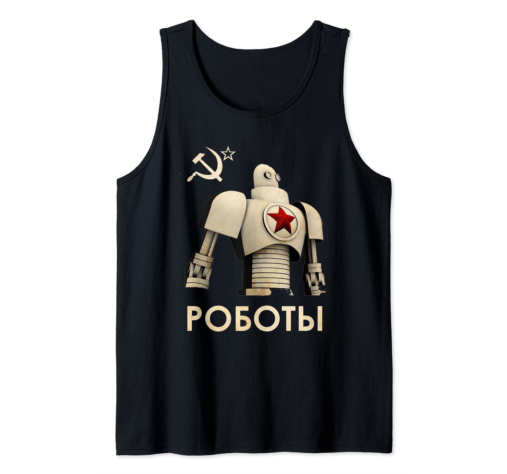 Comrades Of Sapparell - Vintage Retro Soviet Union USSR T Tank Top