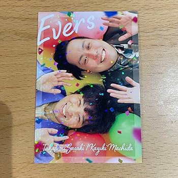 Amazon.co.jp: よしもとコレカ 第5弾 エバース カード : おもちゃ