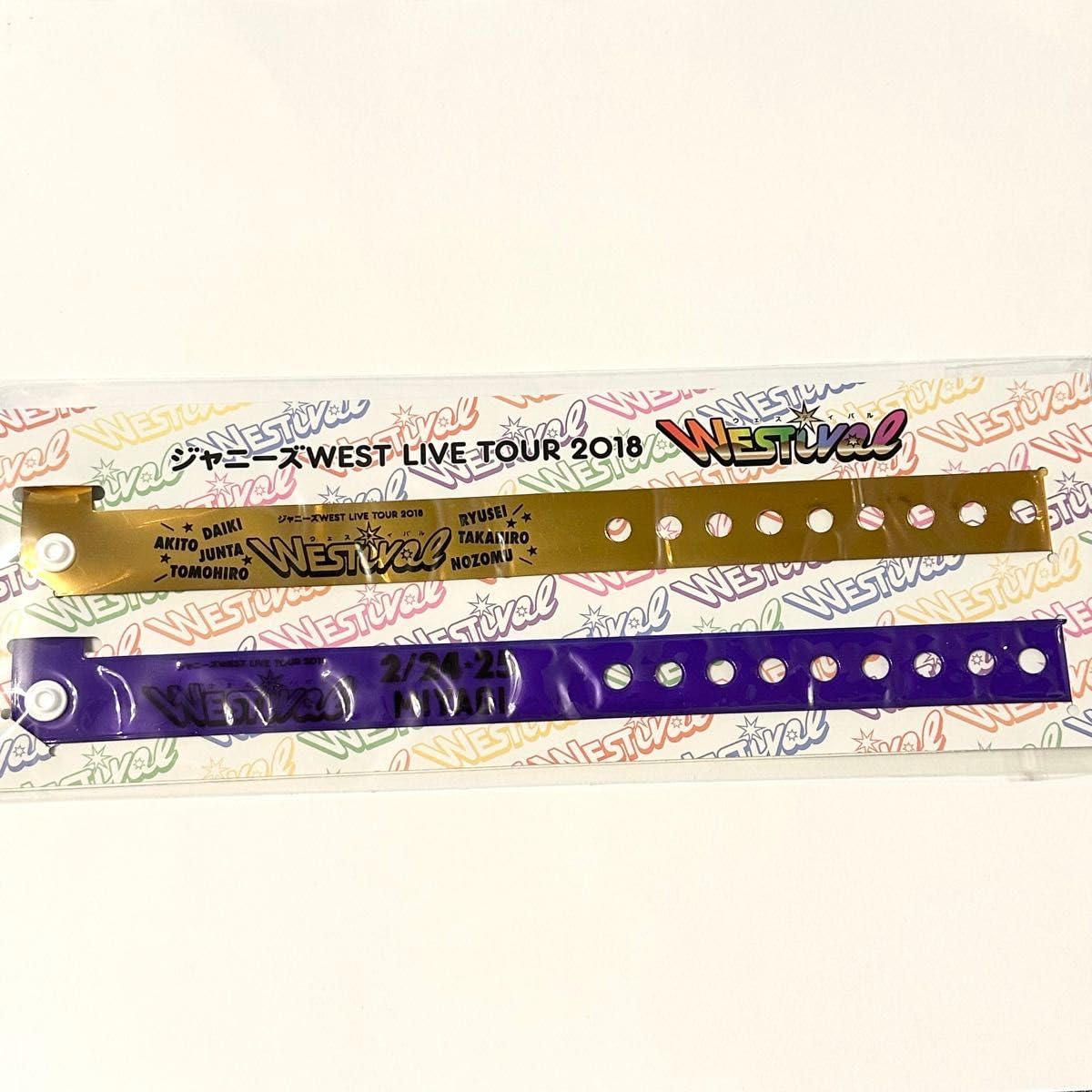 ジャニーズwest live tour2018 westival 会場限定パス