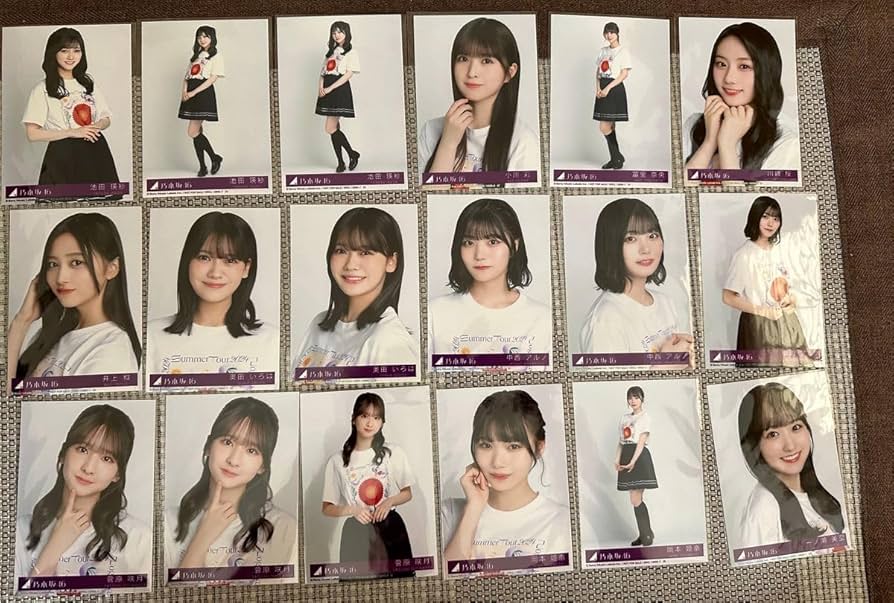 Amazon.co.jp: 乃木坂46 チートデイ 生写真 5期生 18枚セット : おもちゃ Amazon.co.jp: 乃木坂46 チートデイ 生写真 5期生 18枚セット : おもちゃ