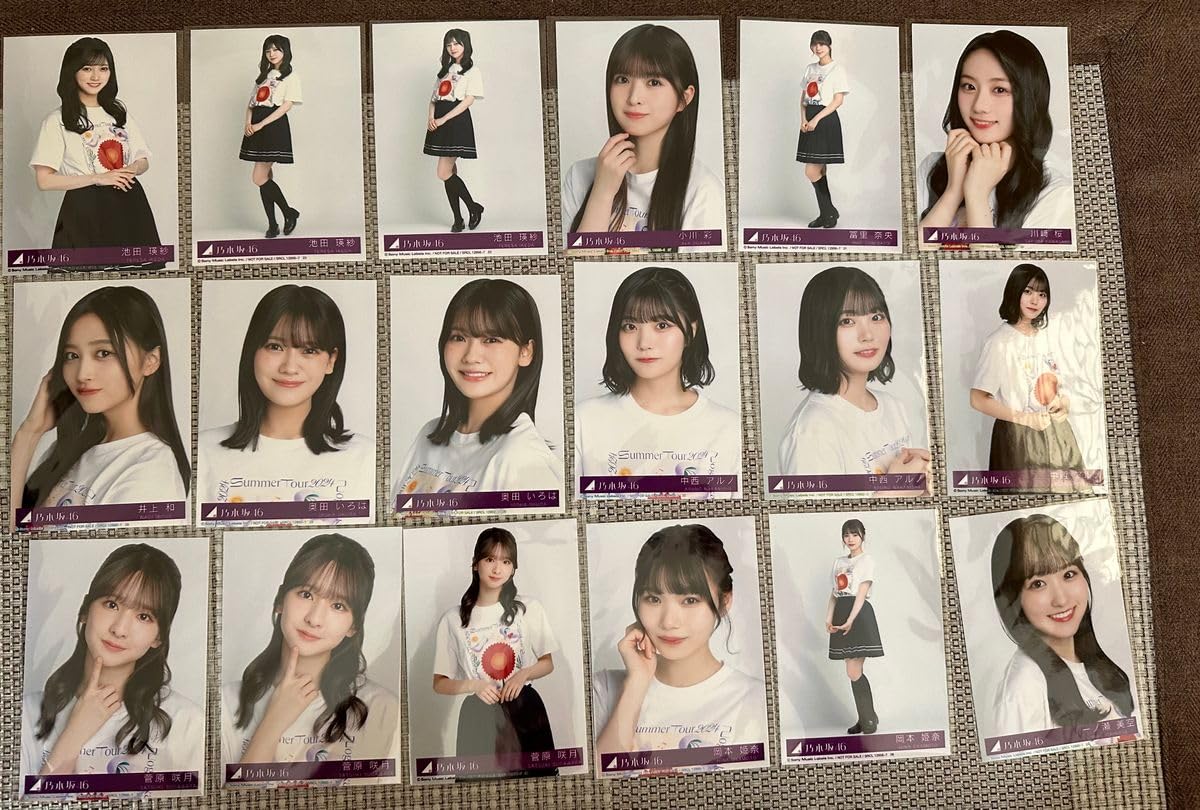 Amazon.co.jp: 乃木坂46 チートデイ 生写真 5期生 18枚セット : おもちゃ