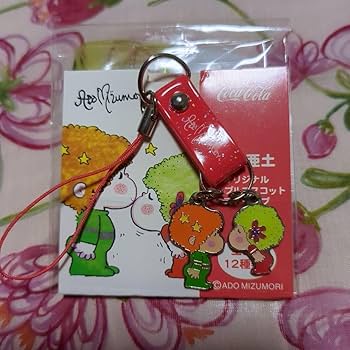 Amazon.co.jp: 水森亜土オリジナルカップルマスコットストラップ