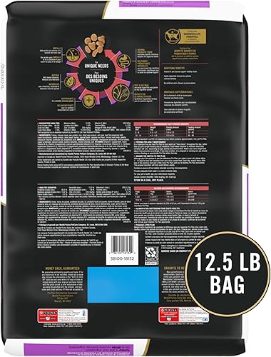 Miniatura 33 de Purina Pro Plan para gatos con piel y estómago sensible, comida seca para gatos adultos