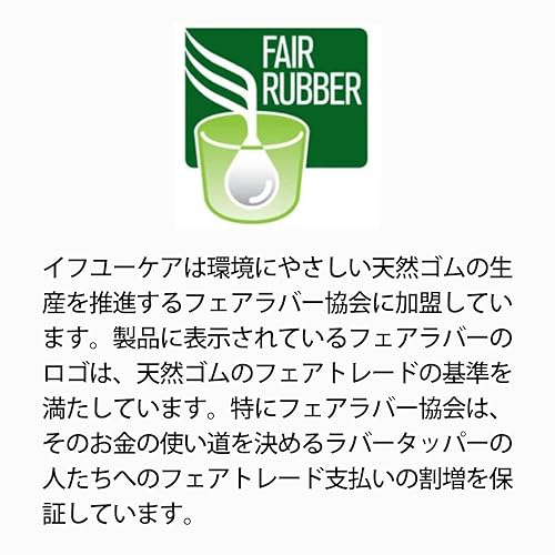 Miniatura 9 de IF YOU CARE Guantes para el hogar, pequeños, paquete de 1 unidad, color verde