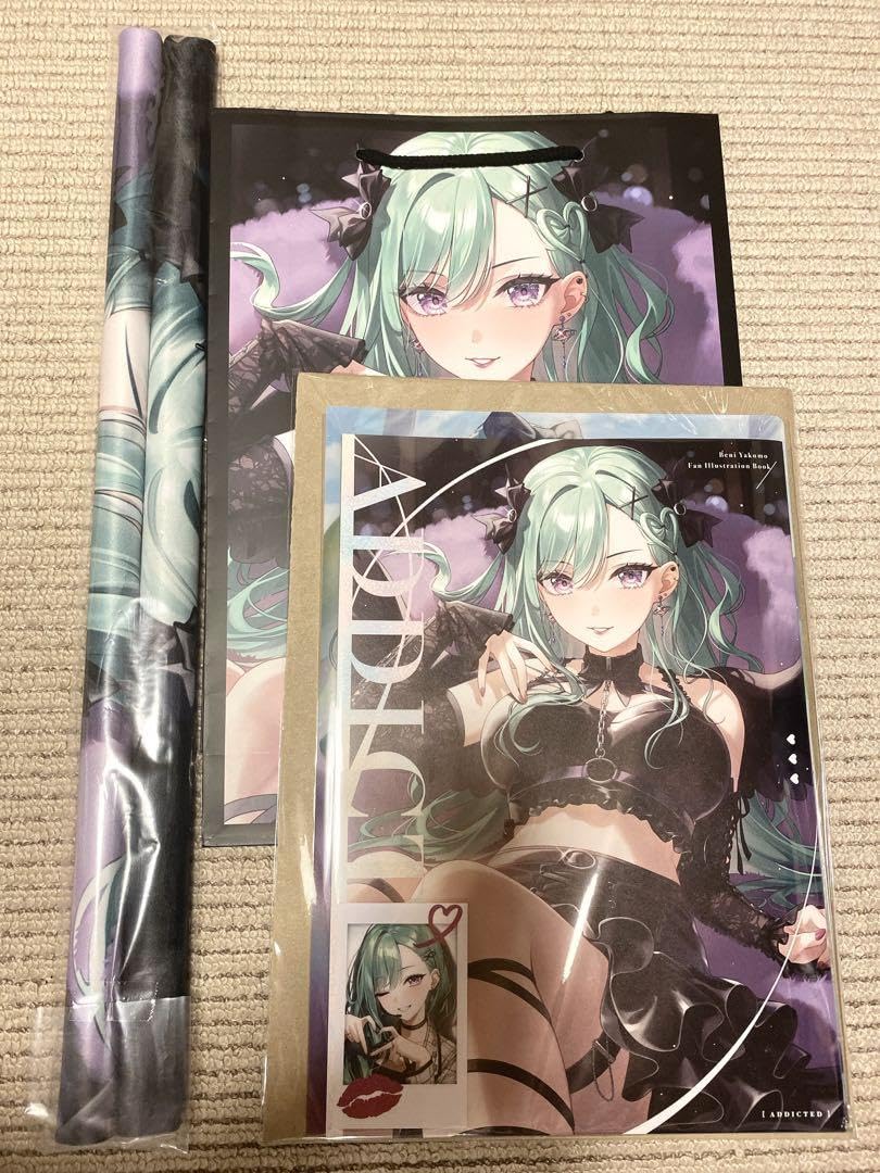 Amazon.co.jp: 八雲べに B2タペストリー C104新刊セット : ホーム 