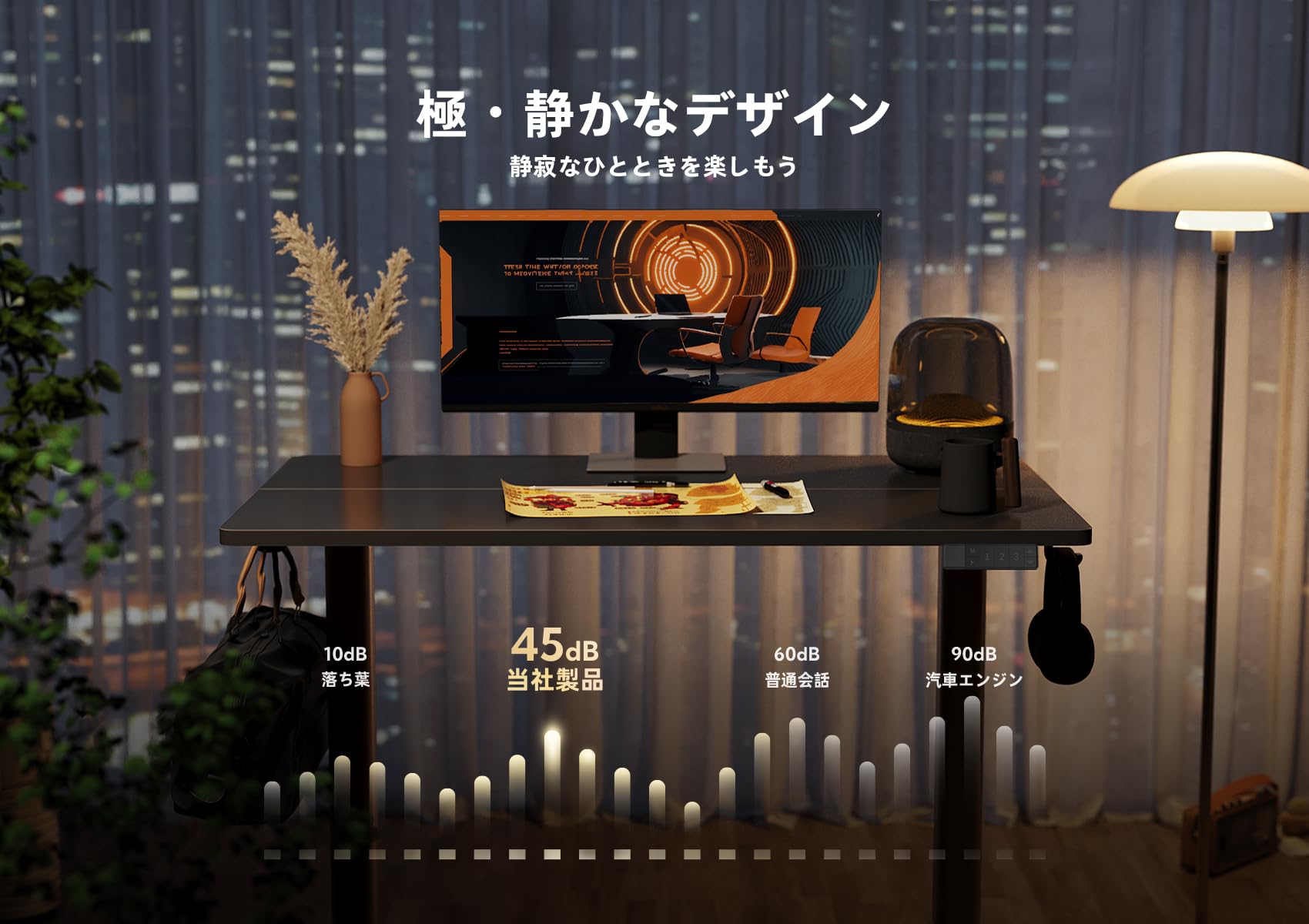 Amazon | Claiks 昇降デスク 電動 スタンディングデスク 昇降式