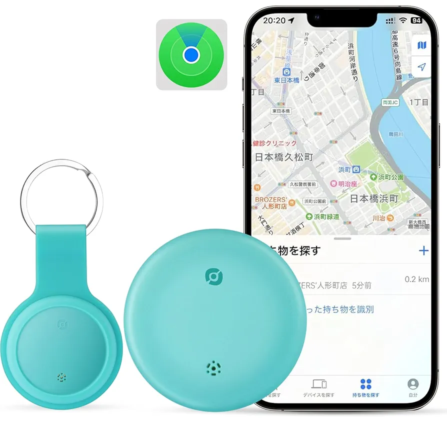 Amazon.co.jp: エアタグ apple 紛失防止タグ 超薄型 gps タグ