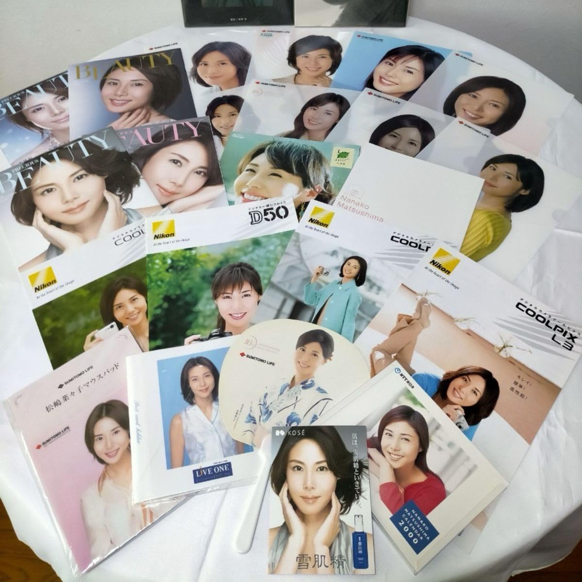 クリアファイル　松嶋菜々子　5枚セット Amazon.co.jp: 松嶋菜々子 クリアファイル 5枚セット : 文房具