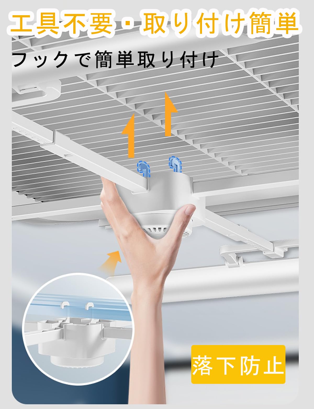 エアコン　風避け Amazon.co.jp: 新型エアコン風よけ 天井埋めエアコン対応 エアコン風よ