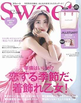 CUT 2018年 12月号 CUT 2018年12月号 | CUT | 出版 | 事業内容 | ロッキング・オン