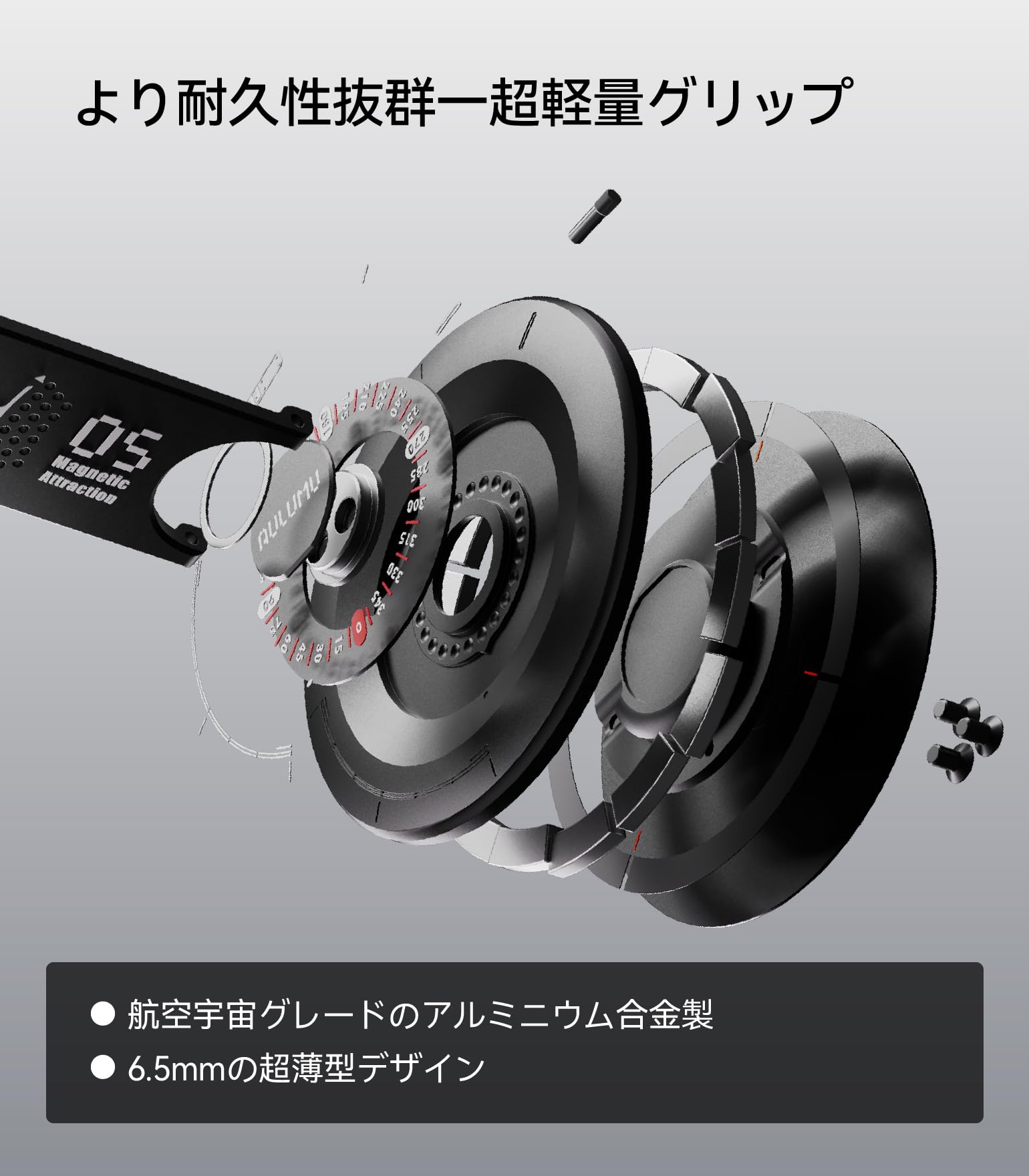 Aulumu G05 Airサムネイル6