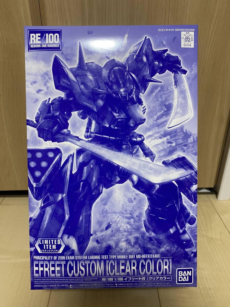 Amazon.co.jp: RE/100 1/100 イフリート改 クリアカラー ベース購入品