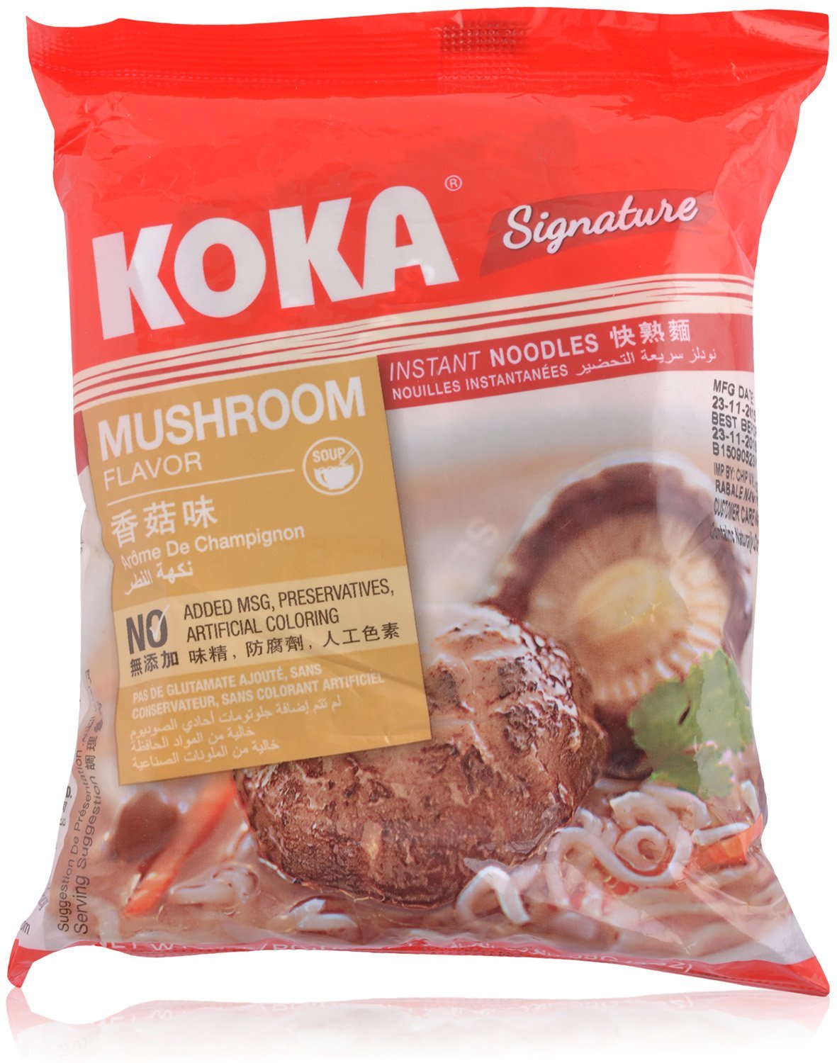 Koka Instant Noodles - Mushroom Flavour, 85g Pouch (B01GJNGDTI) Amazon Price History, Amazon Price Tracker