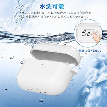 Amazon | Seefox Airpods pro 3 ケース 【2025年発売】Airpods pro 第