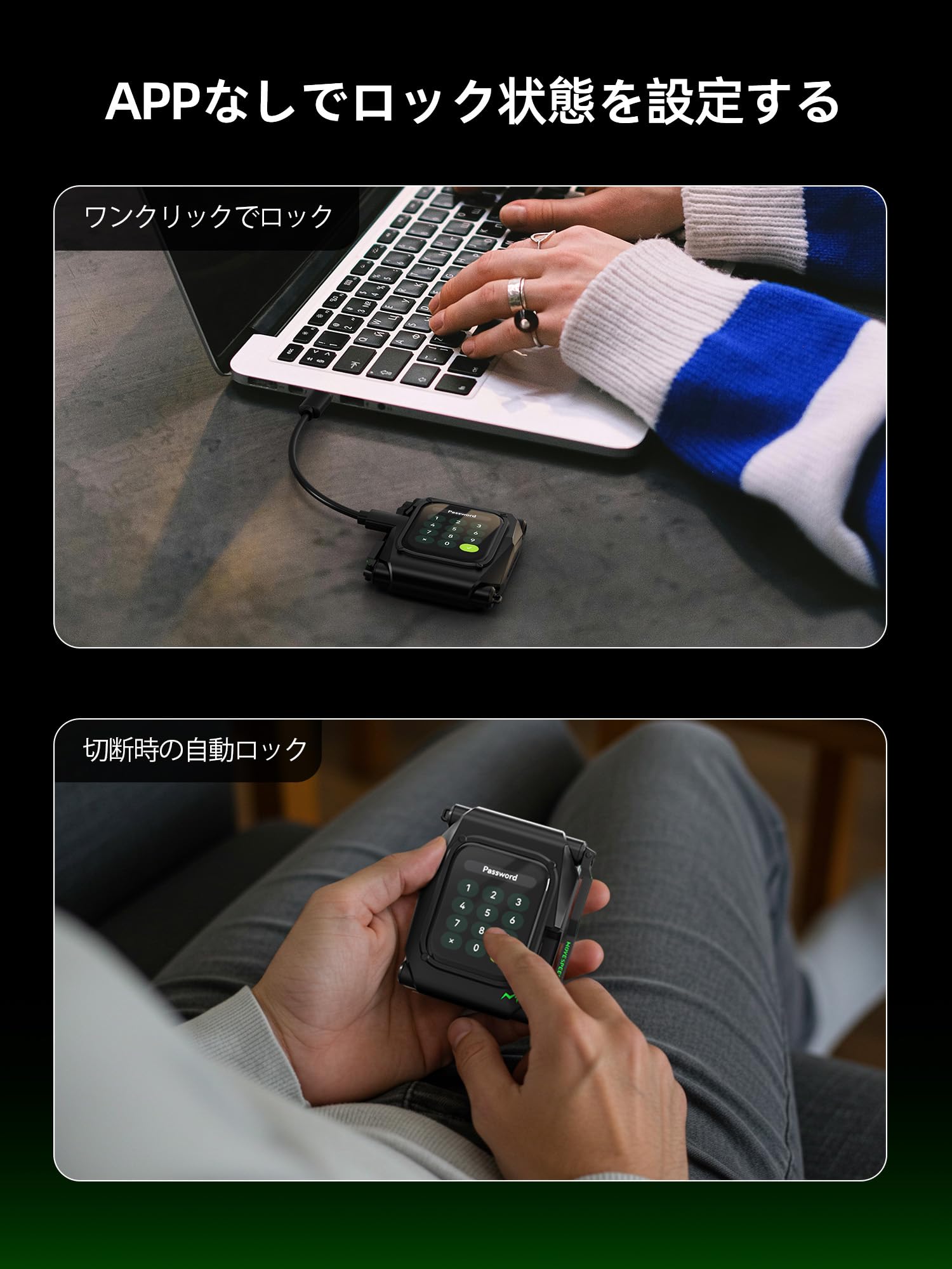 Amazon | MOVE SPEED SSD 外付け 1TB 【タッチスクリーン＆暗号