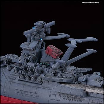 Amazon | 宇宙戦艦ヤマト2202 メカコレクション 宇宙戦艦ヤマト
