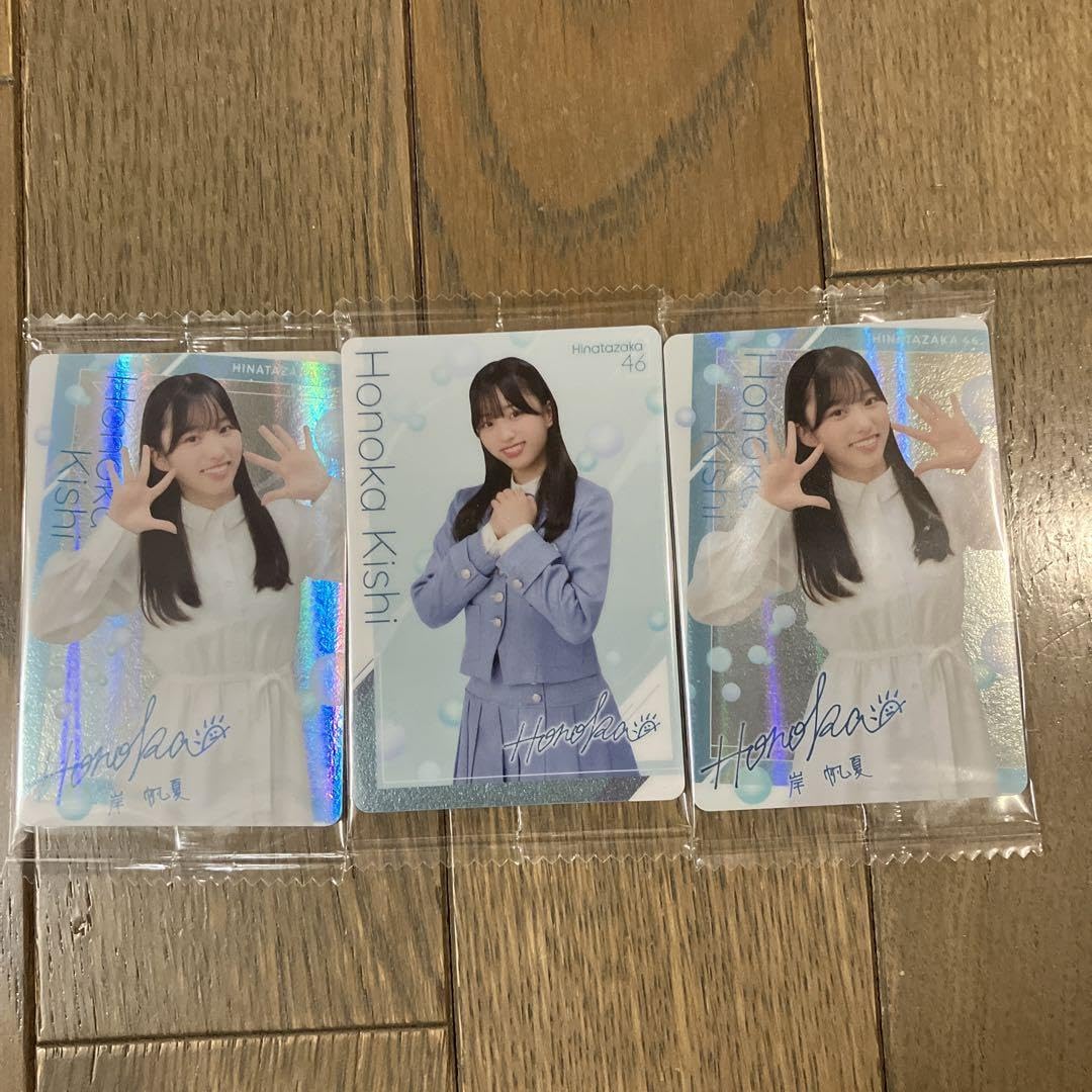 日向坂46 チョコウエハース 2ボックス 40個 ローソン限定