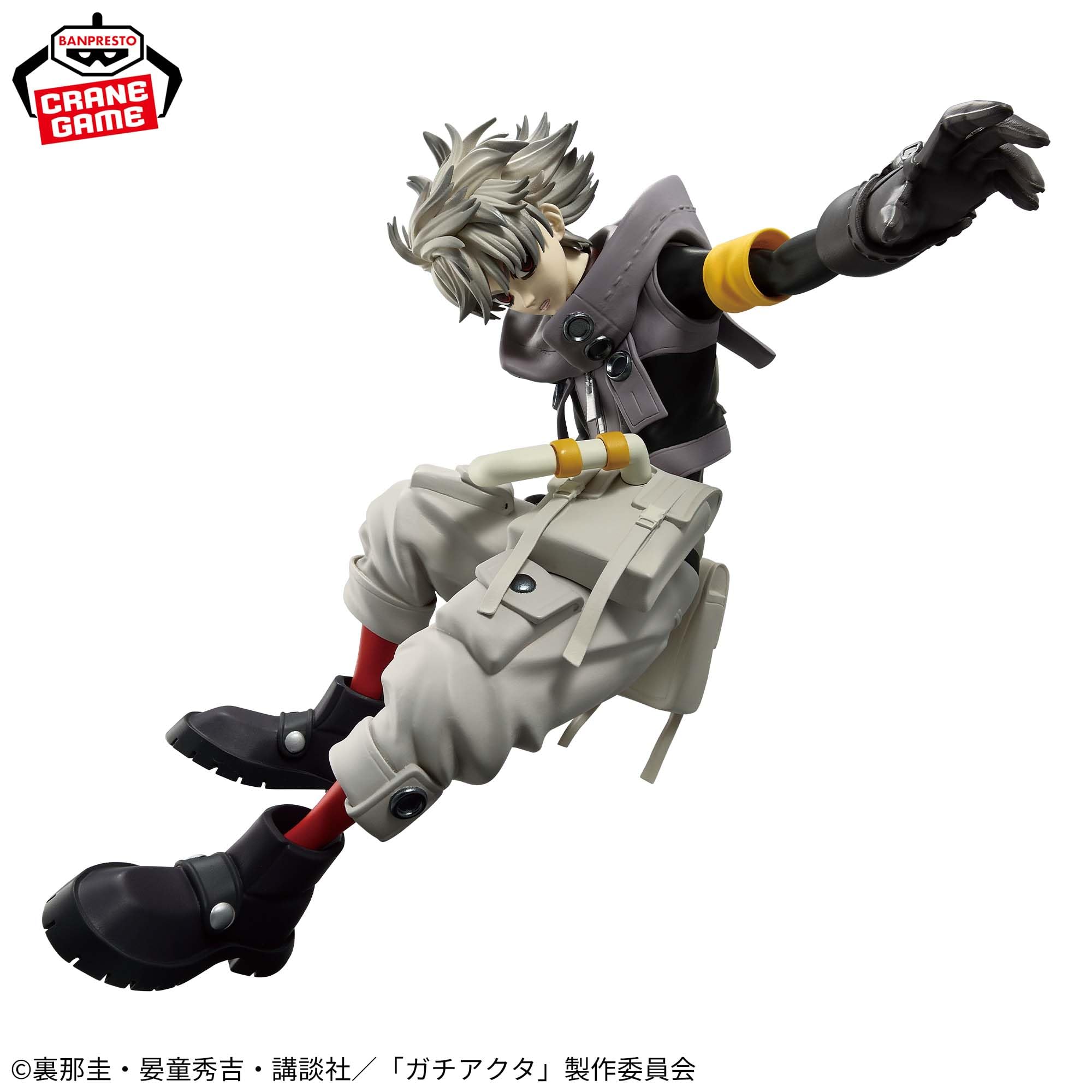 ガチアクタ　vibration starsフィギュア　ルド　ザンカ　エンジン Amazon | ガチアクタ VIBRATION STARS-ルド- | フィギュア・ドール 通販