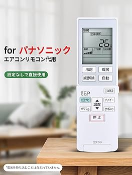 Amazon.co.jp: エアコンリモコン A75C3789 for Panasonic