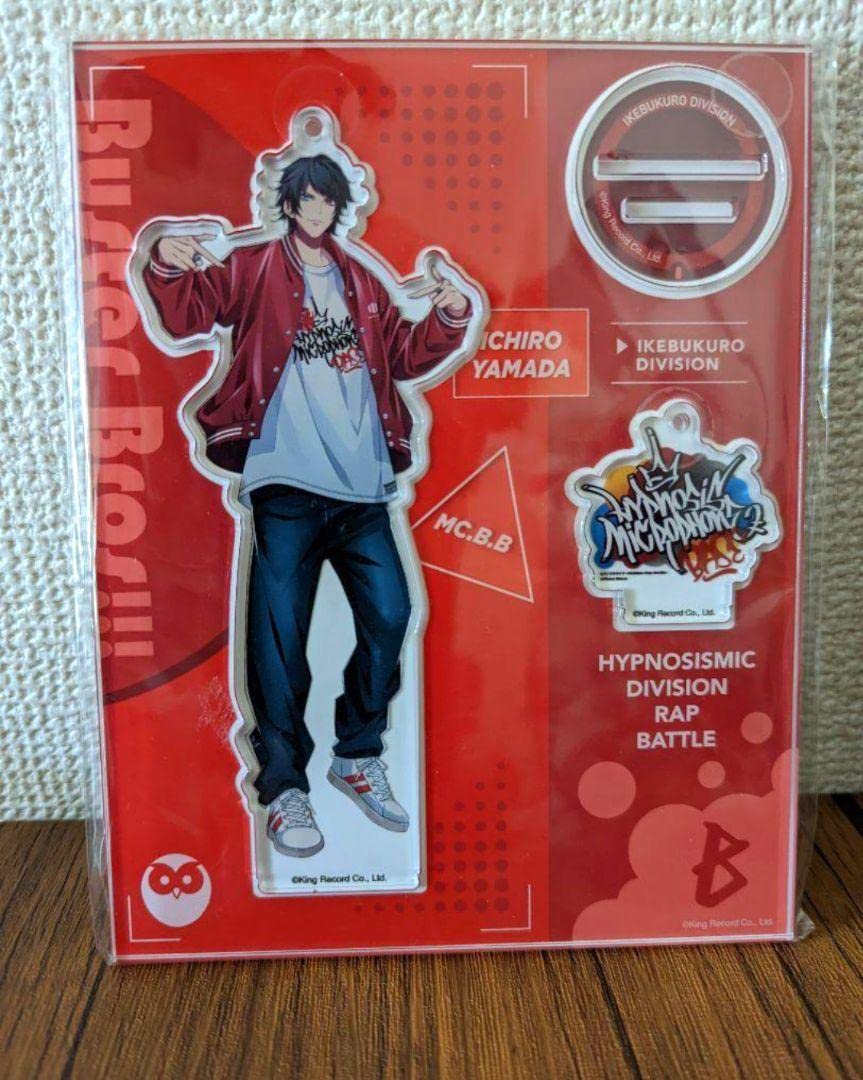 Amazon.co.jp: ヒプマイ BASE 山田一郎 セット アクスタ キーホルダー 