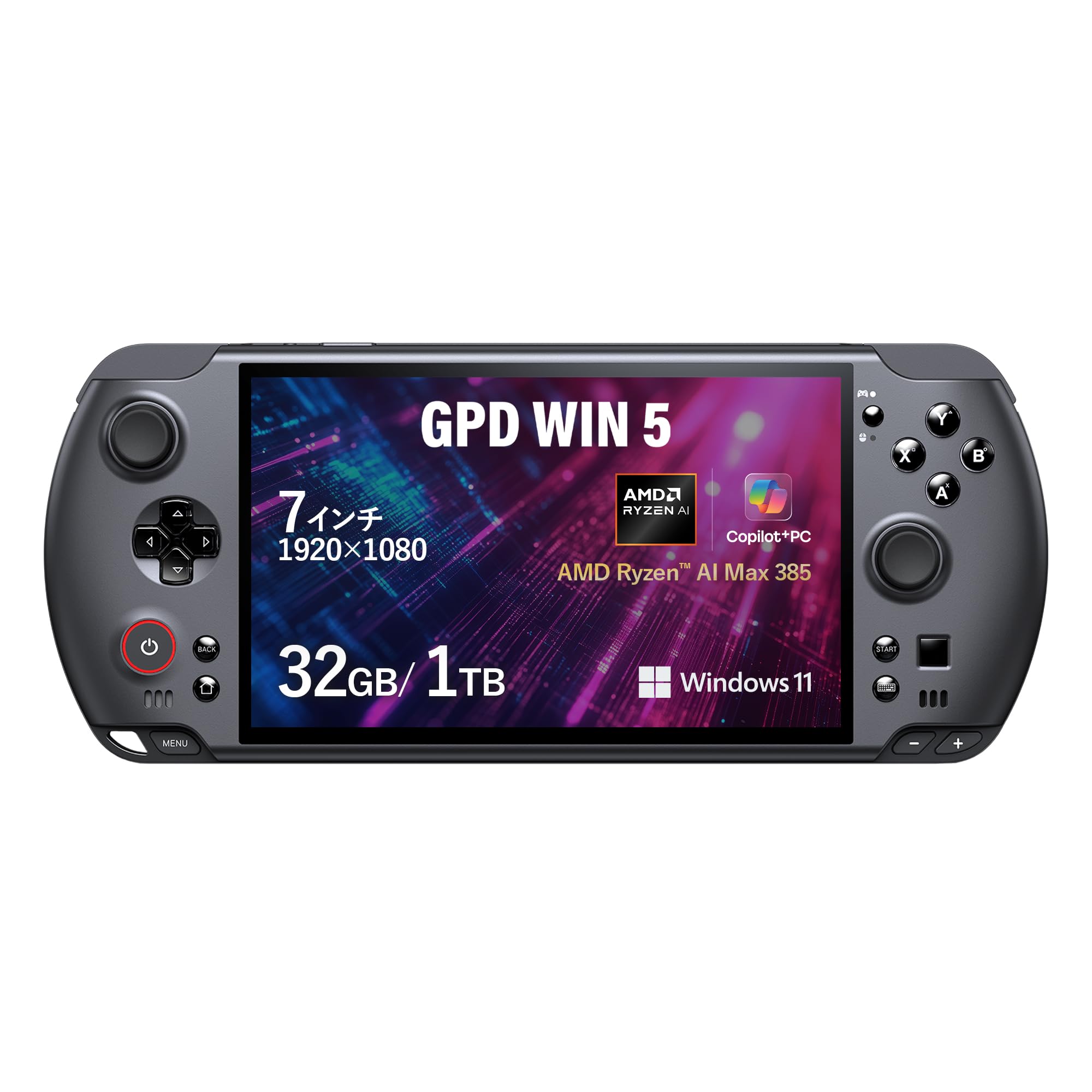 Amazon.co.jp: GPD WIN5 国内正規版 ポータブルゲーミングPC 7インチ