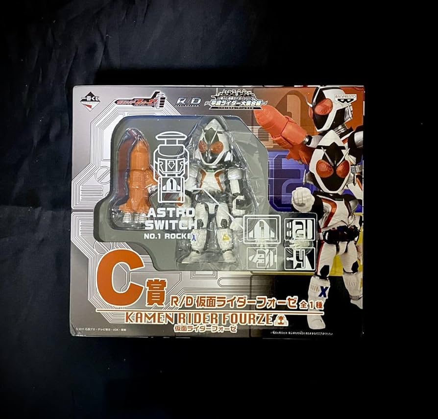 Amazon.co.jp: 一番くじ 仮面 シリーズ 平成ライダー大集合編 C