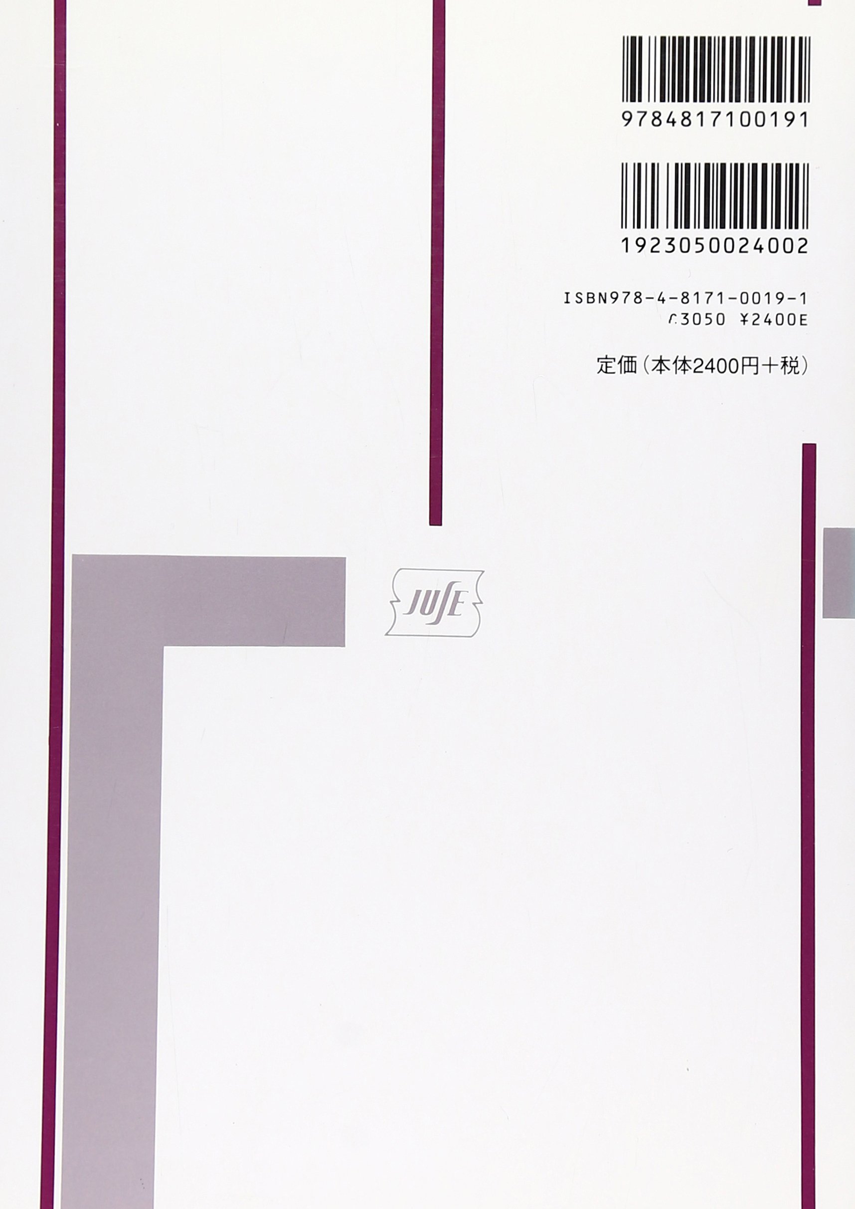 Amazon.co.jp: 石川 馨: 本、バイオグラフィー、最新アップデート