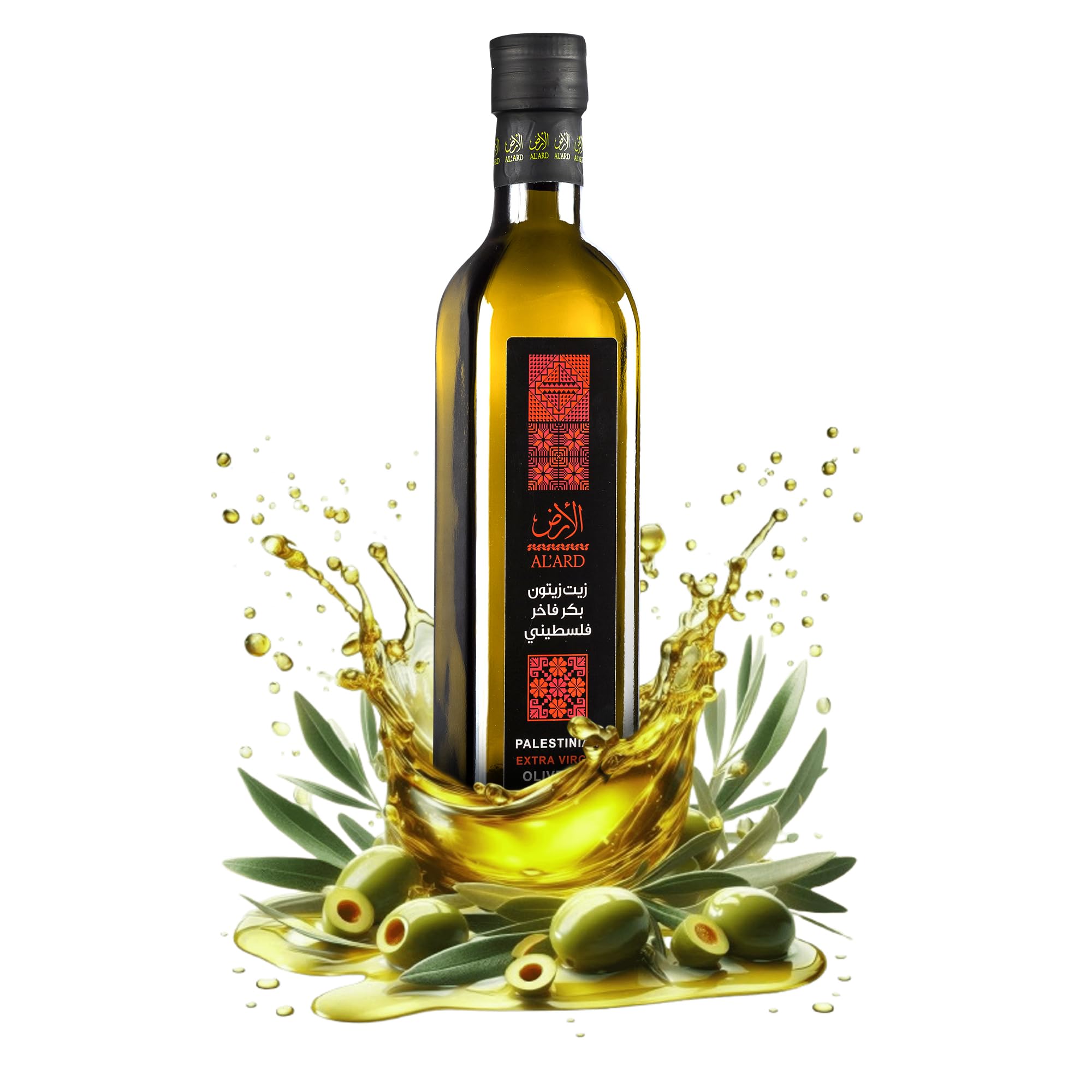 Al'Ard Palestinian Extra Virgin Olive Oil - 500mL (16.9 fl oz) Authentic Olive Oil with Rich Aroma & Exquisite Taste
