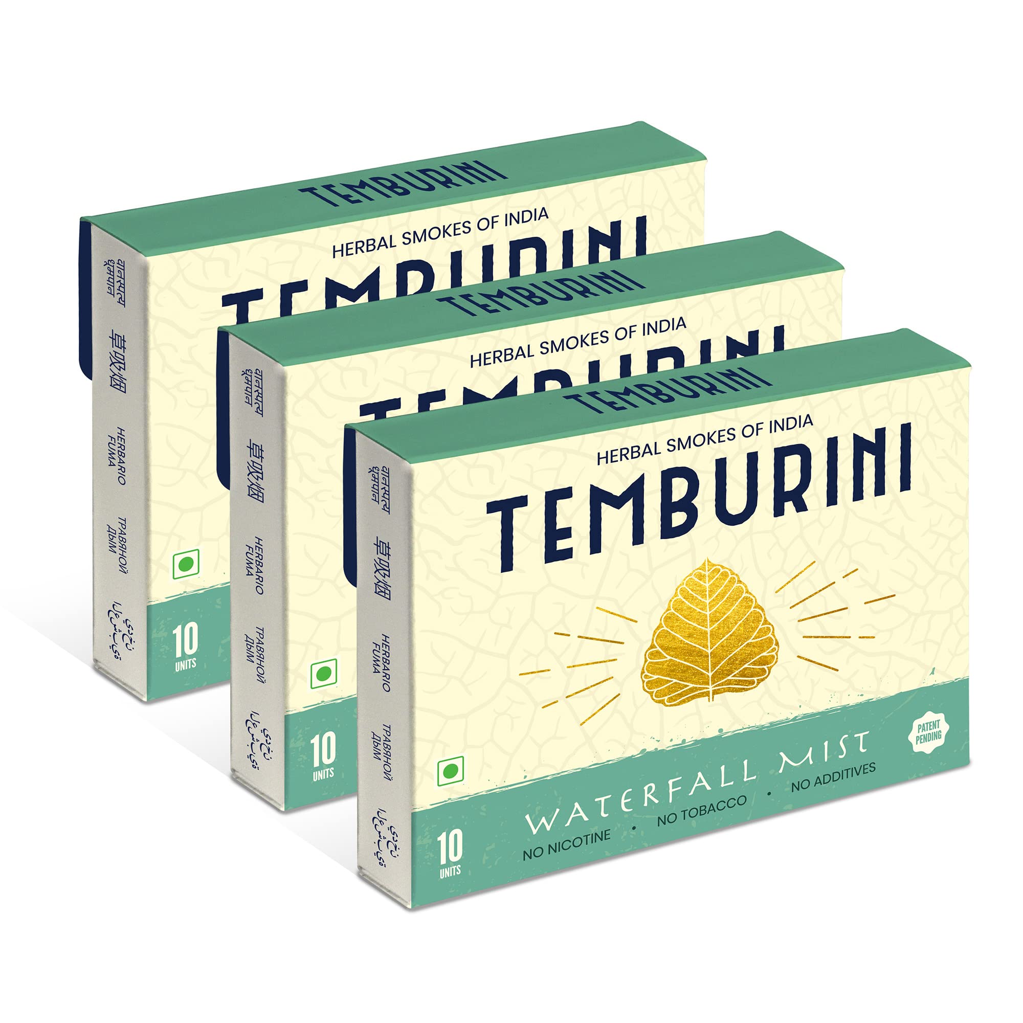 TemburiniWaterfall Mist - Leaf-rolled Herbal Smokes - Nicotine Free & Tobacco Free Alternative Made using 100% Ayurvedic Herbs (3 Pack, 30 Sticks)