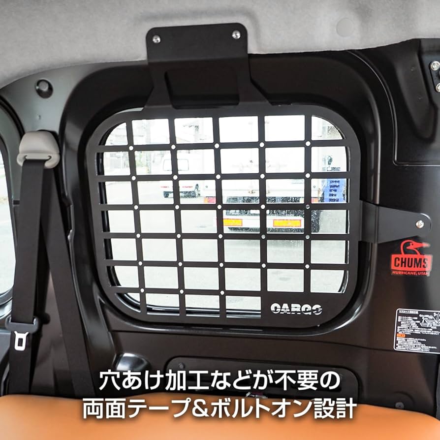 Amazon | [ネクサスジャパン] リアウインドウラック 上部 左右セット