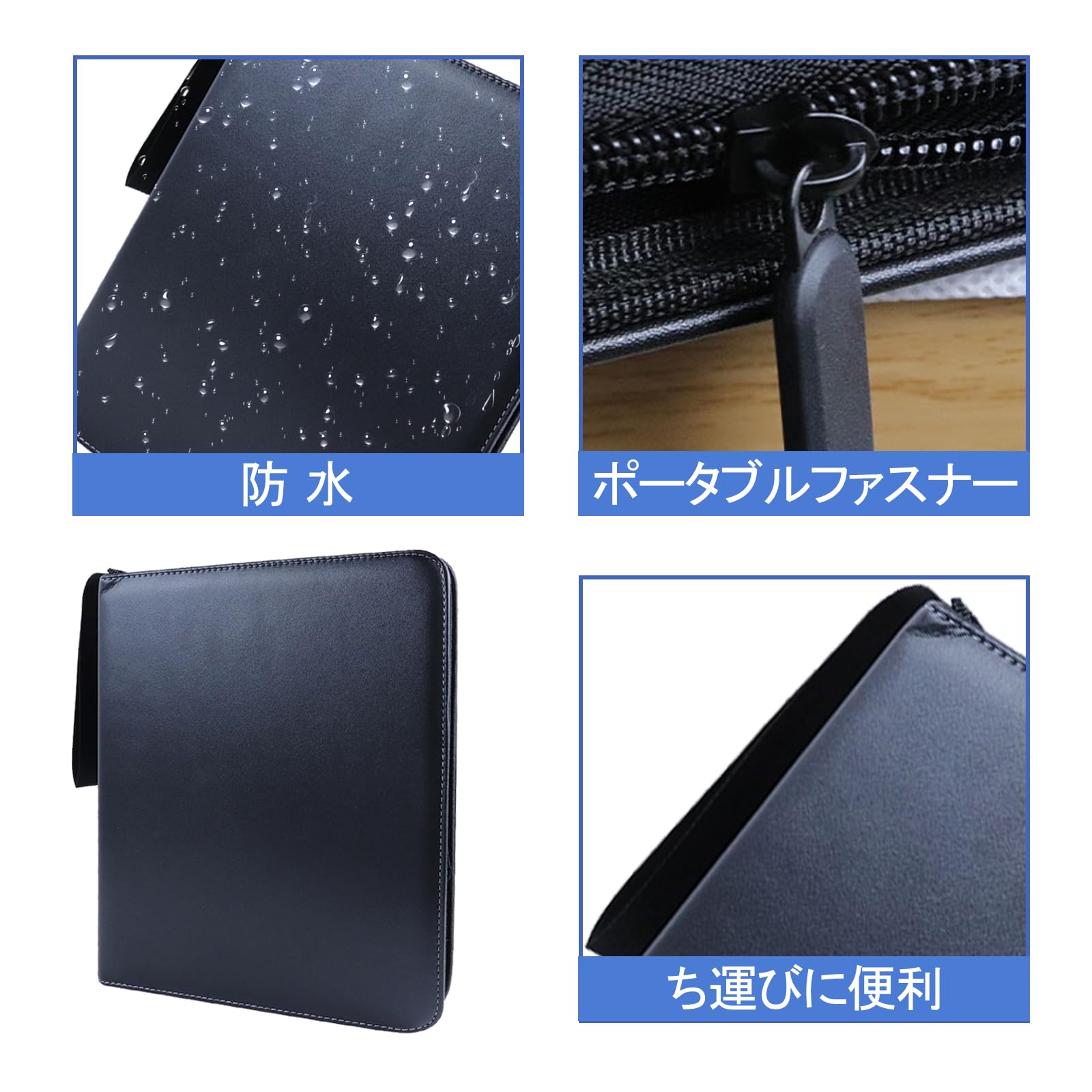 Amazon.co.jp: カードファイル 900枚 カードバインダー シールファイル