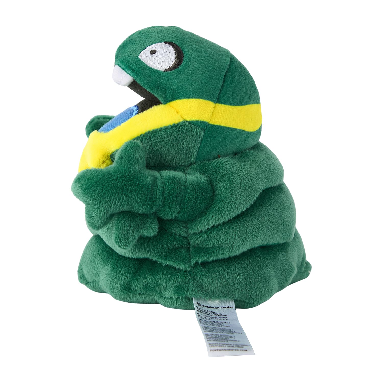 Amazon.co.jp: ポケモンセンターオリジナル 88 ぬいぐるみ Pokémon fit 