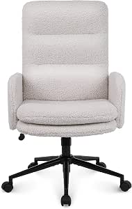 HOMCOM Bürostuhl Ergonomisch – Höhenverstellbar, Wippfunktion, Rollen, 120 Kg Belastung, Beige