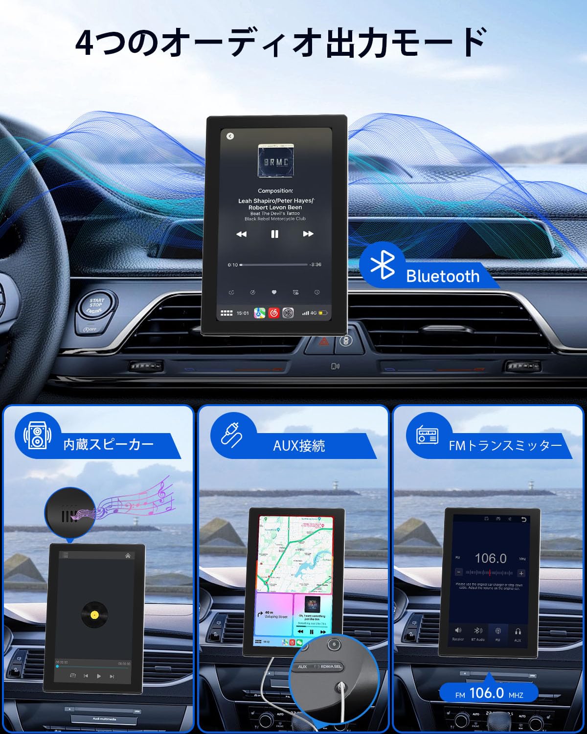 Amazon.co.jp: Spedal: 7インチ