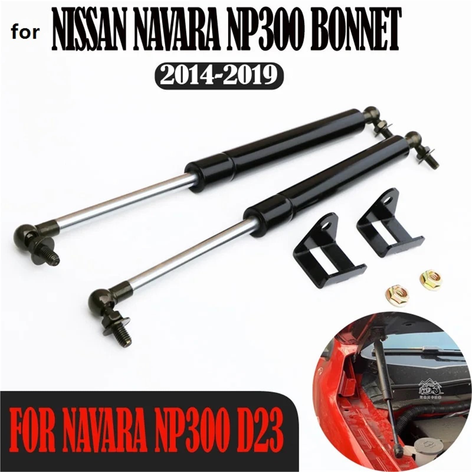 Boot Struts Przednia maska, amortyzator gazowy, pasuje do a Navara NP300 D23 2014-2019, modyfikacja amortyzatorów gazowych maski