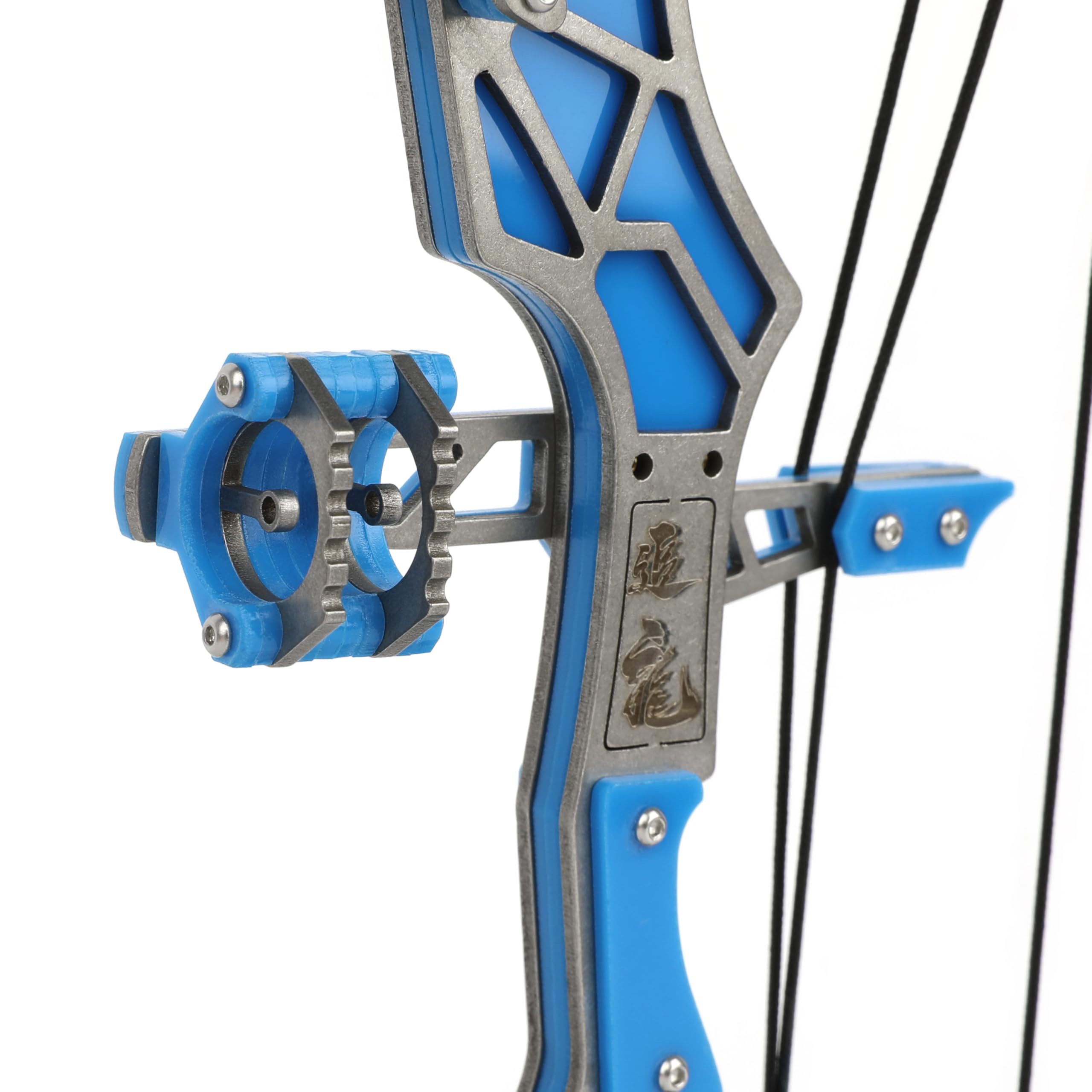 Amazon.co.jp: SHARROW 19cmミニコンパウンドボウ 複合弓おもちゃ