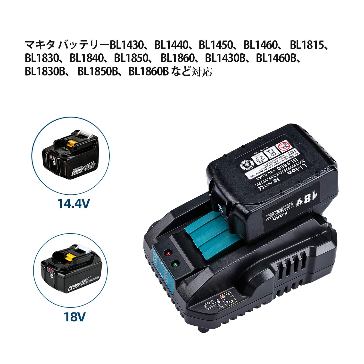 Amazon.co.jp: WaxPar DC18RC 互換充電器 対応 マキタ 14.4-18V