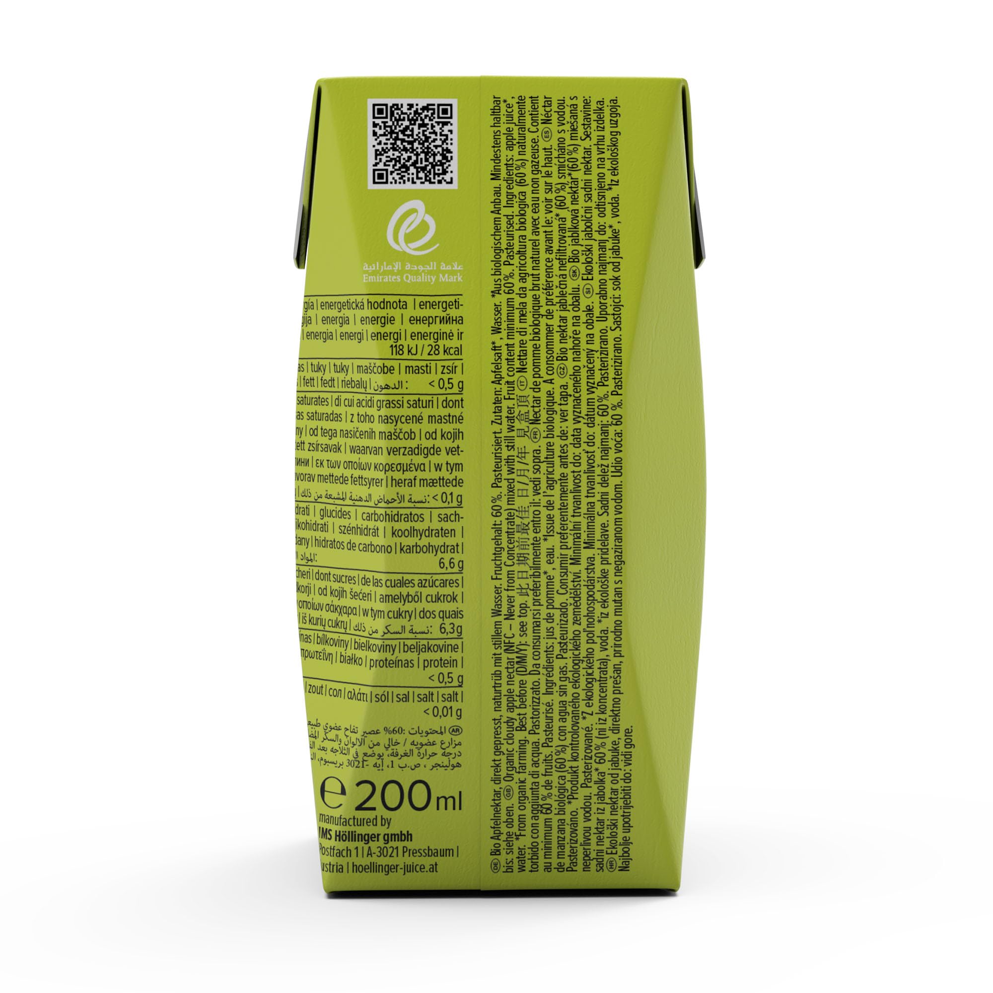 Höllinger Organic Apple Juice 200ML x 24