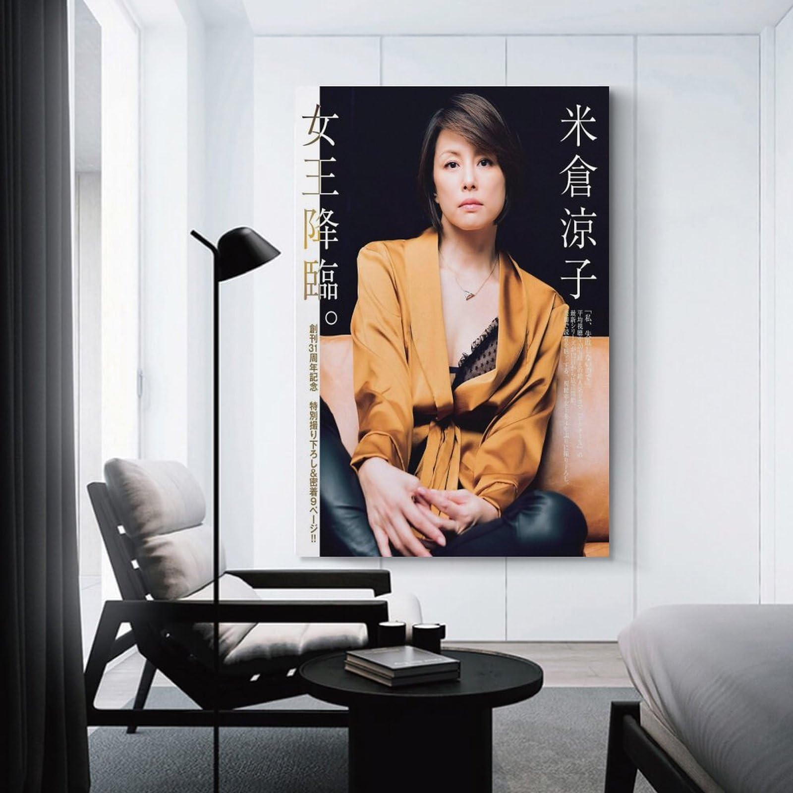 Amazon.co.jp: 米倉涼子グラビア水着画像画像集女優・歌手・アイドル95